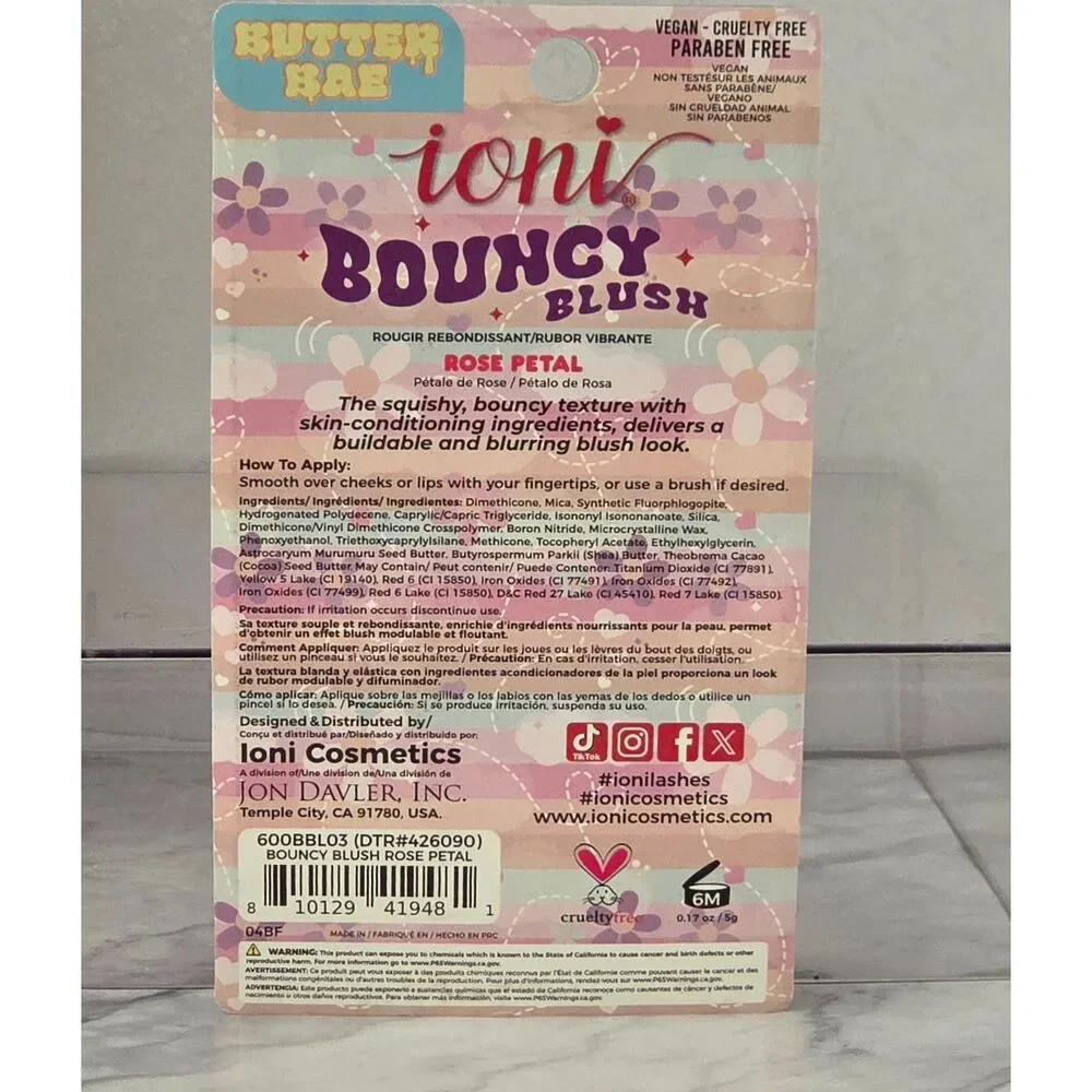 IONI Butter Bae Bouncy Blush Rose Petal 2 Pack 0.17 oz Each New